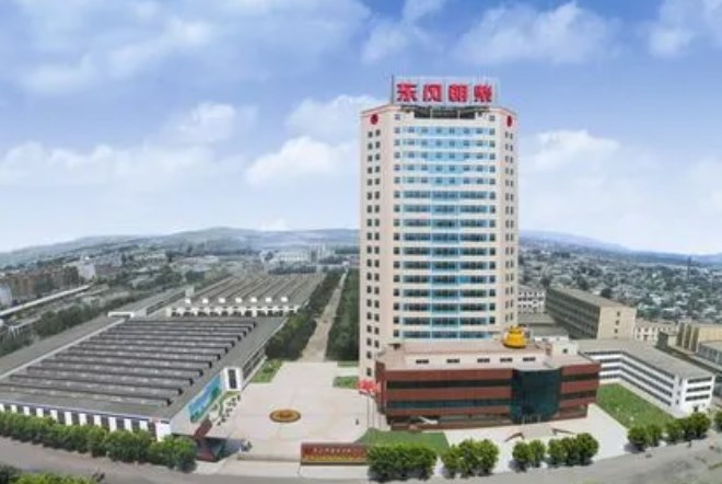 东风朝阳朝柴动力有限公司