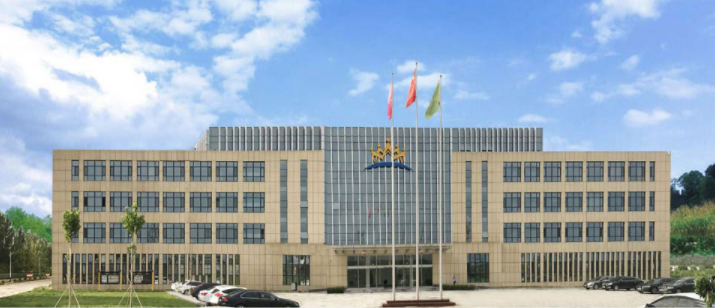 山东玉皇新能源科技有限公司