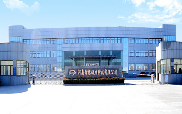 河南锂想动力科技有限公司