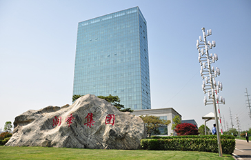 山东润峰集团有限公司