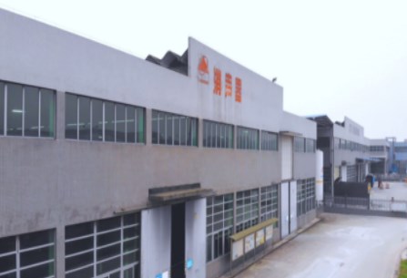 重庆汽车消声器有限责任公司