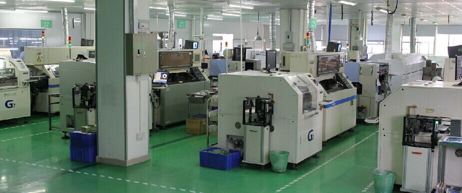 中山市迈易电子科技有限公司