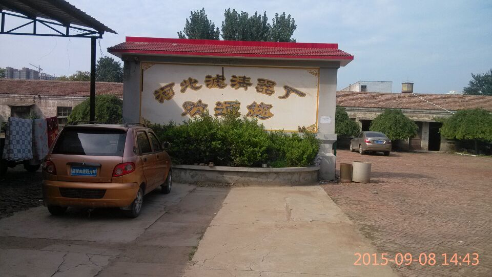 河北滤清器厂