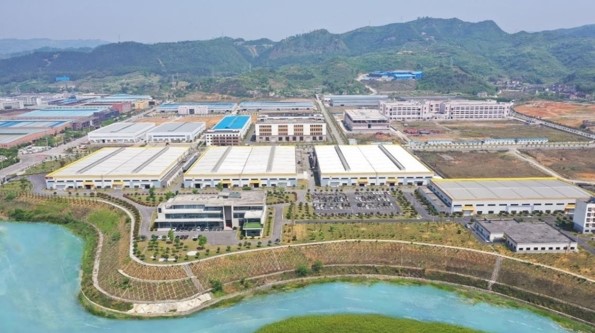 重庆市超群工业股份有限公司 重庆市超群工业股份有限公司