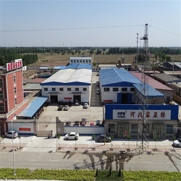 河北赛亚特汽车配件有限公司