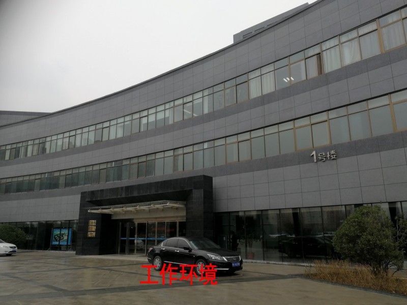 河南领越汽车电器科技有限公司