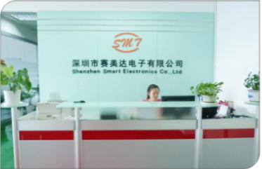 深圳市赛美达电子有限公司