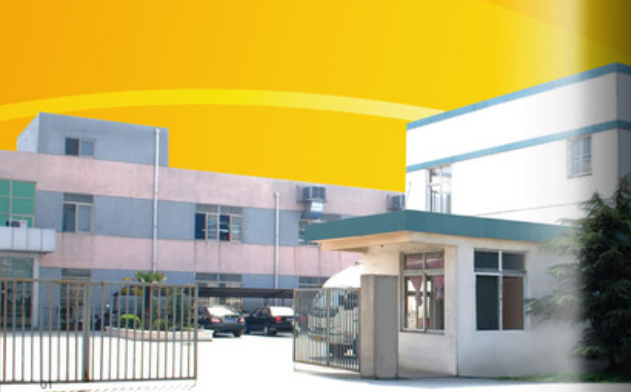 常熟市明吉电气有限公司