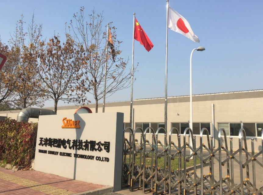 天津斯坦雷电气有限公司
