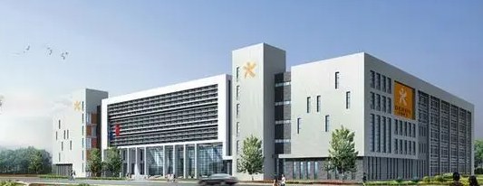 鹤山市得润电子科技有限公司
