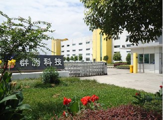群胜科技(苏州)有限公司 群胜科技(苏州)有限公司