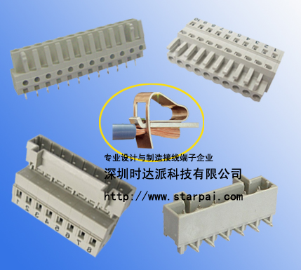 深圳时达派科技有限公司