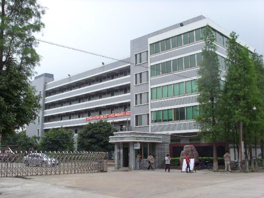 广州市南方光源高能蓄电池有限公司