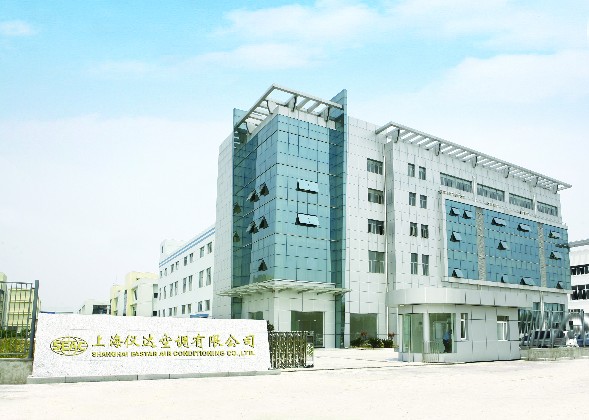 上海仪达空调有限公司 上海仪达空调有限公司