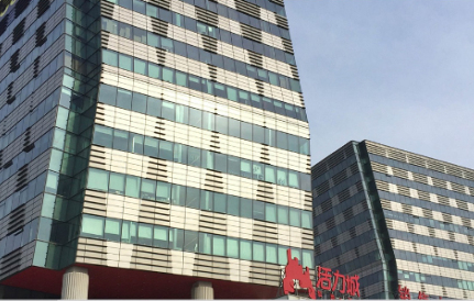 谢德尔汽车技术服务（上海）有限公司