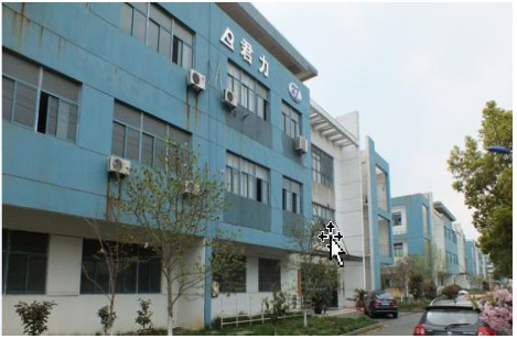 苏州工业园区君力精工有限公司