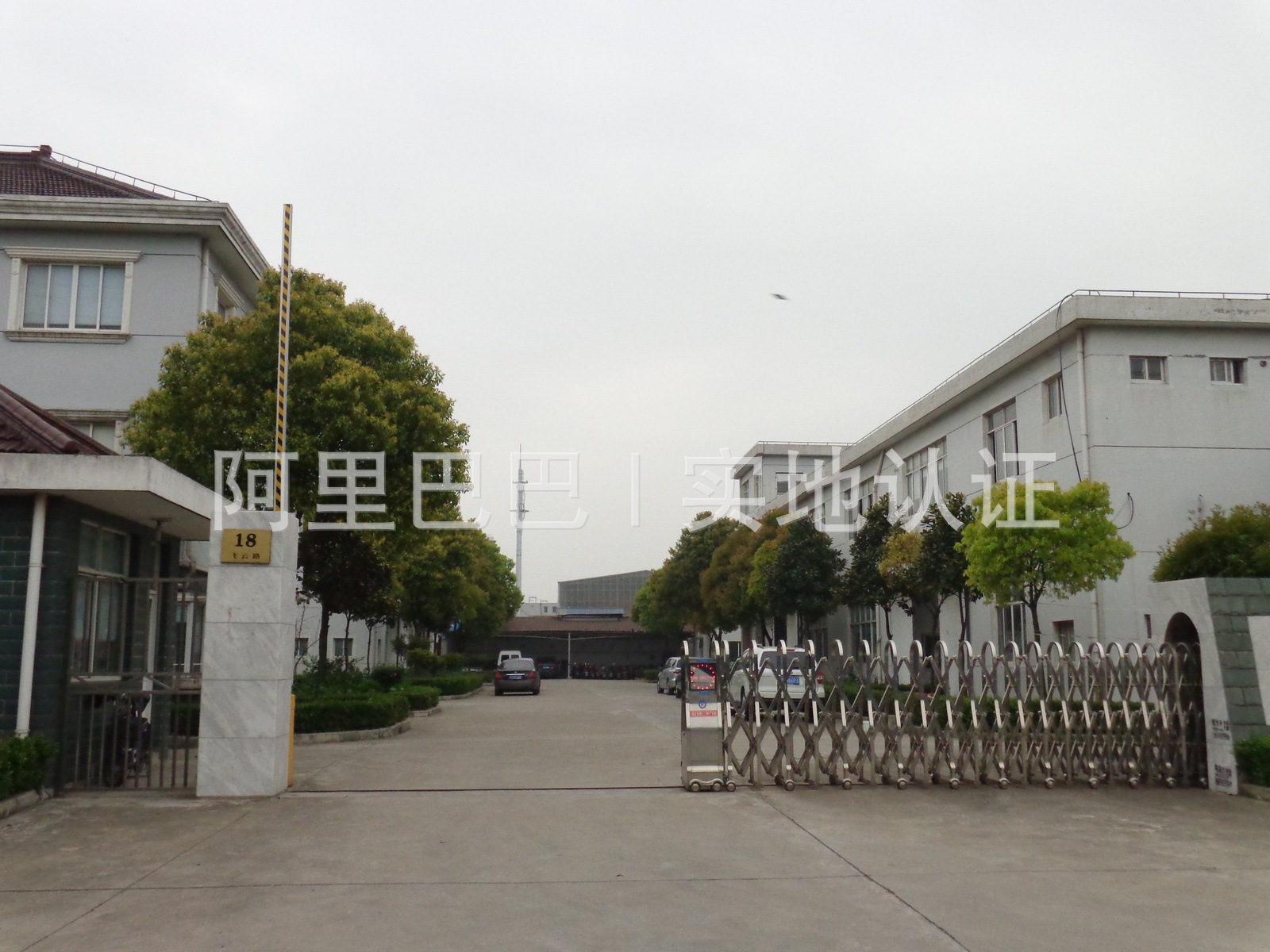 信吾铆接紧固系统（上海）有限公司