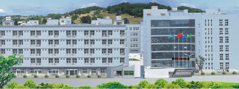 威德车业部件有限公司