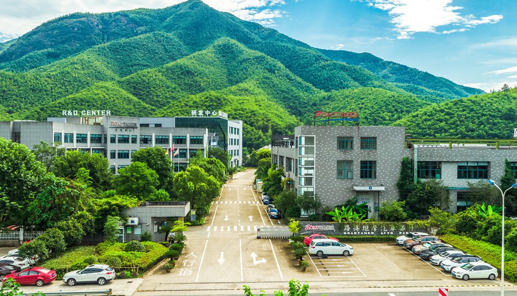 浙江路得坦摩汽车部件股份有限公司 浙江路得坦摩汽车部件股份有限公司