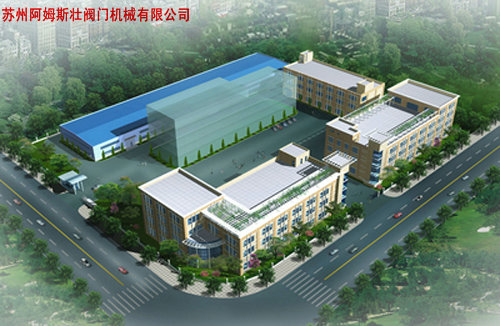 苏州盖特威流体控制有限公司