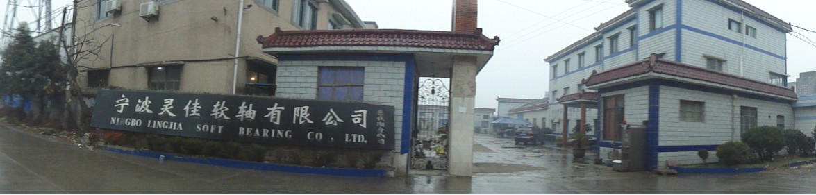 宁波灵佳软轴软管有限公司