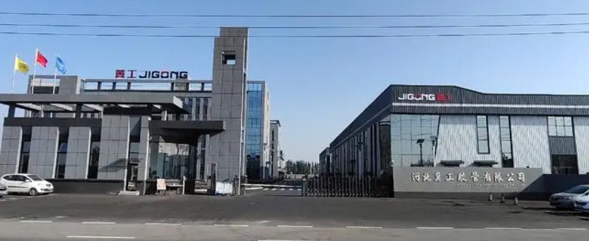 河北冀工胶管有限公司 河北冀工胶管有限公司