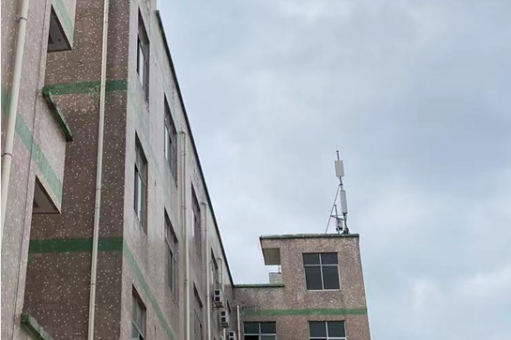 深圳市泰之晨精密科技有限公司