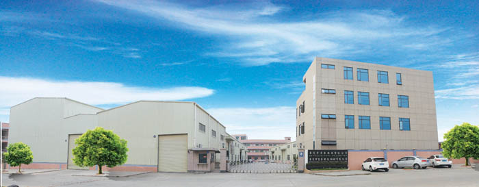 东莞市富鼎模具有限公司