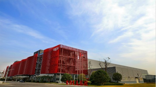 凯勒（南京）新材料科技有限公司