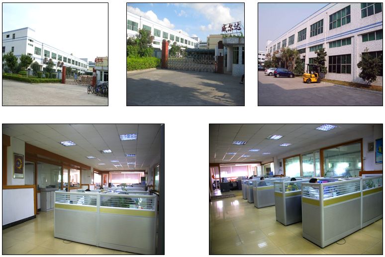 深圳市威尔达塑胶五金制品有限公司