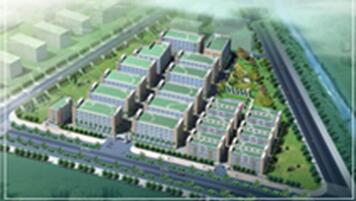 瑞安市瑞生汽车零部件制造有限公司