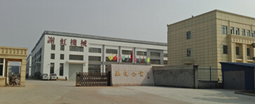 无锡市融达汽车零部件有限公司