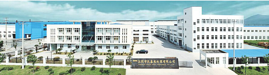 江阴凯鑫装备科技有限公司