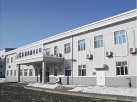 富奥汽车零部件股份有限公司散热器分公司