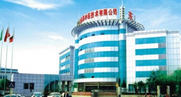 东风模具冲压技术有限公司