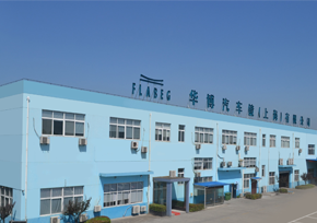 华博汽车镜（上海）有限公司