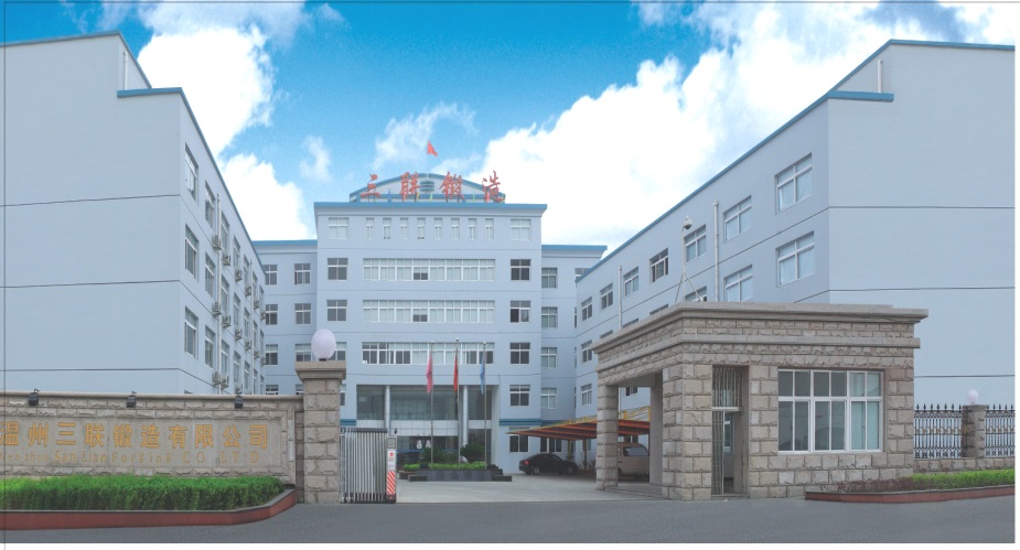温州三连汽车零部件有限公司