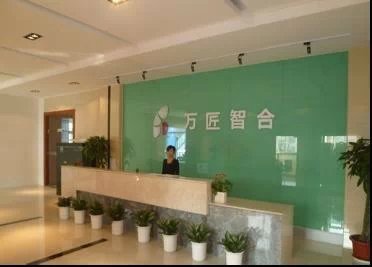 深圳市万匠智合快速成型技术有限公司