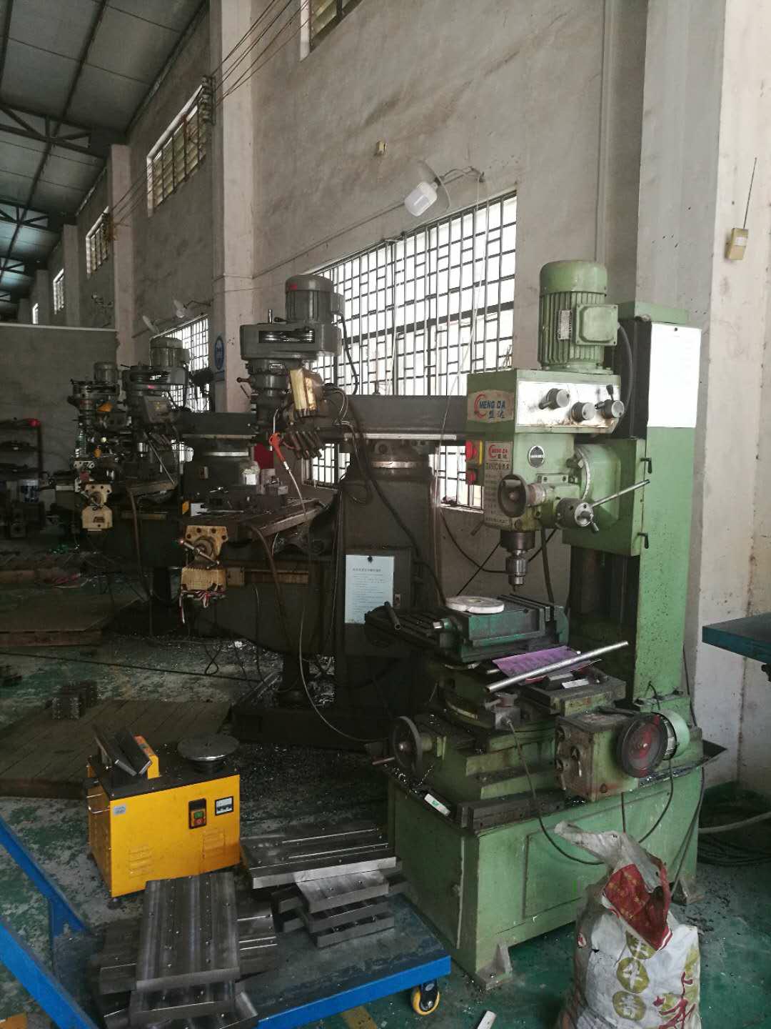 广州博阳自动化设备有限公司