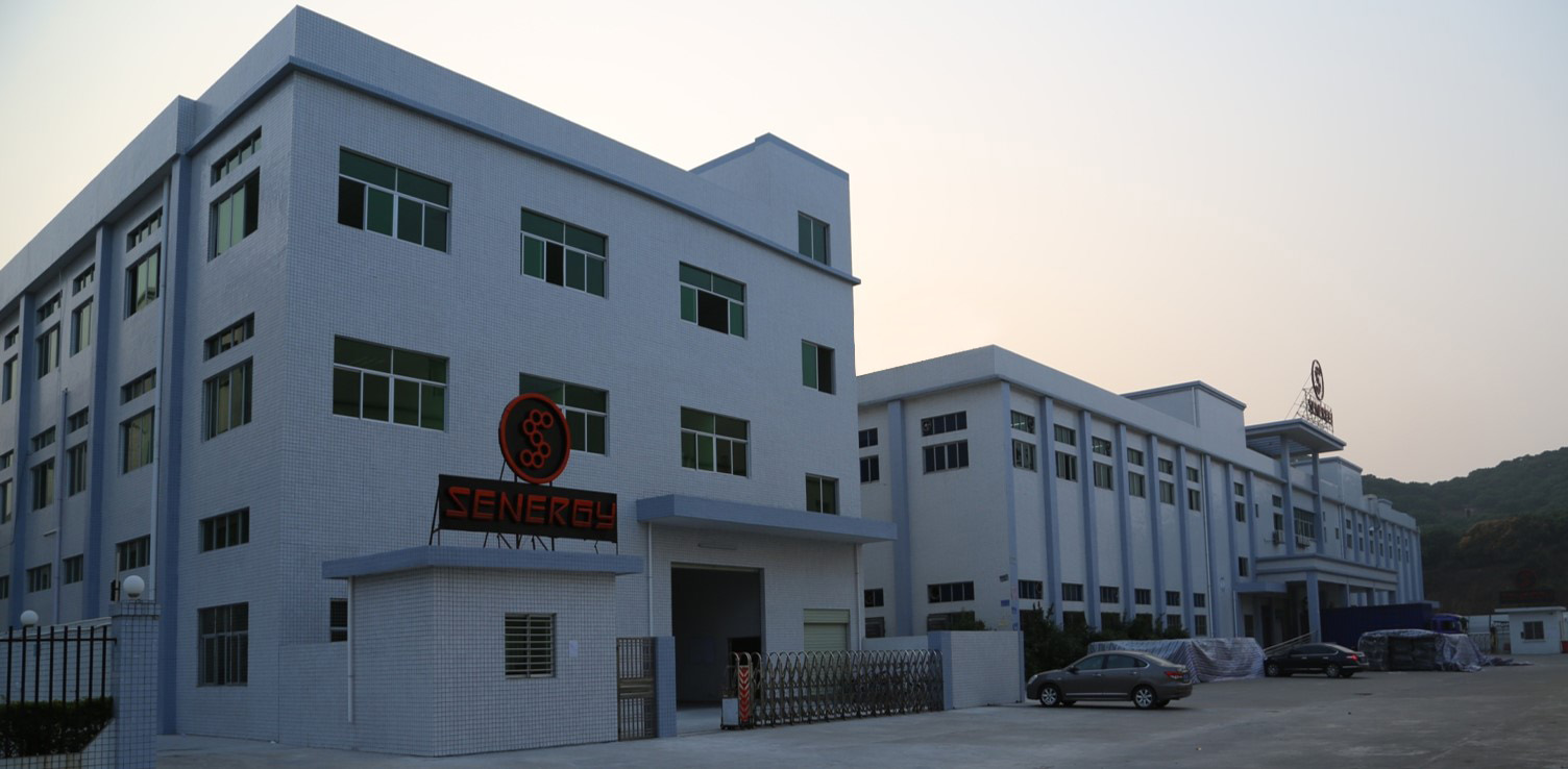东莞市生奇电子有限公司 东莞市生奇电子有限公司