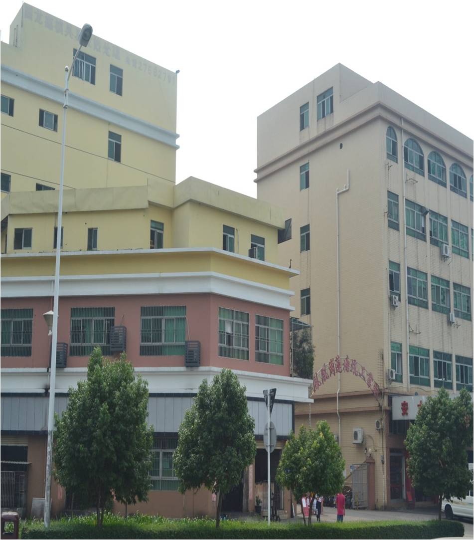 深圳市齐乐模具科技有限公司