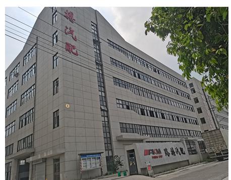 温州市路搏汽车配件有限公司