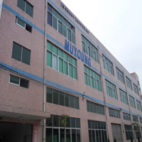 深圳市沐荣科技有限公司 深圳市沐荣科技有限公司