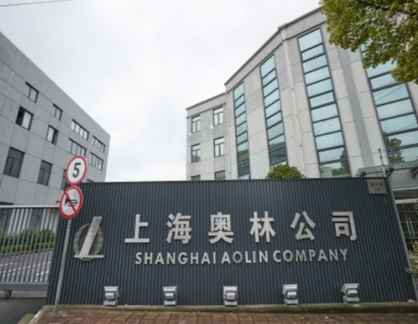 上海奥林汽车安全系统有限公司