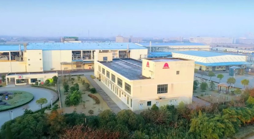 艾仕得涂料系统（上海）有限公司