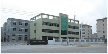 温岭市永杭汽车电器厂