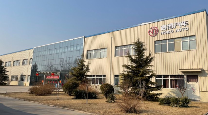 诺博橡胶制品有限公司