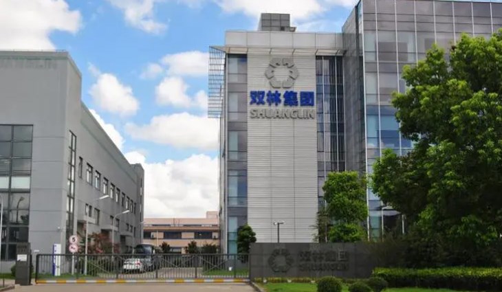 宁波双林集团股份有限公司 宁波双林集团股份有限公司