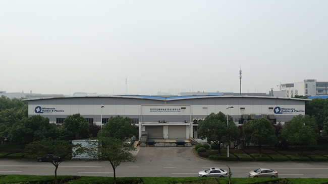 特瑞堡密封系统（苏州）有限公司