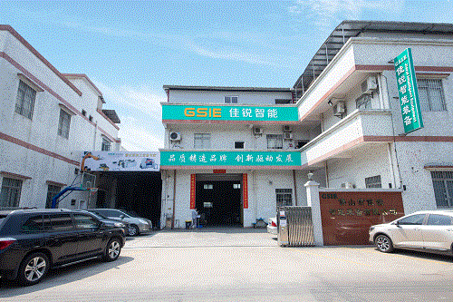 佛山市佳锐智能装备有限公司